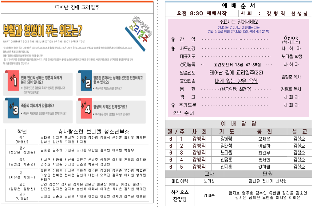 이미지 보기